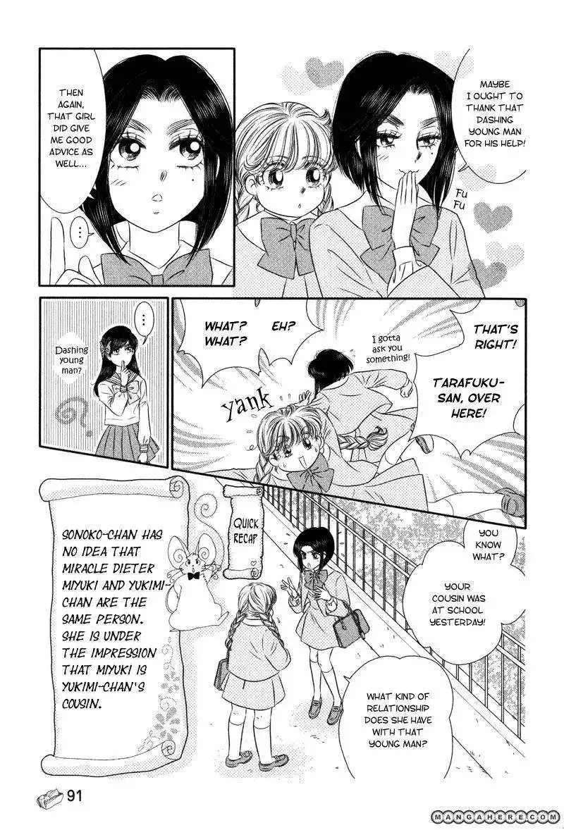 Miracle Dieter Miyuki Chapter 7 47